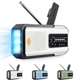 防災ラジオソーラー手回しAM/FMラジオ対応多機能防災3WAY充電式LEACCO携帯2500mAhバッテリーTYPE-C充電懐中電灯SOSアラーム防災グッズ軽量コンパクト被災地地震台風アウトドア緊急対策(ホワイト)