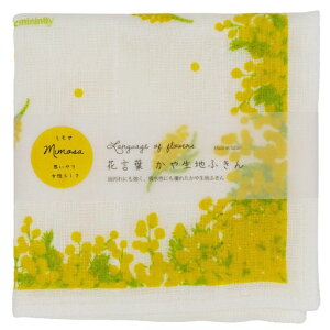 R[WJpj[␶n7dӂ񃌃fB[X30x30cm{Ԍt~UB501692