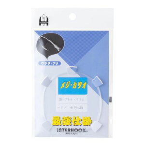 C^[tbNd|ŋd|V[YWEJcIC^[TEu118nX3m