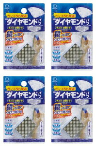 vۍHƏ̑|pX|W(gC//ʑ)32x25x14mmSD_ChptCƂ(JԂgp\)51664Zbg