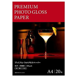 sNgRv~AEtHgOXy[p[(A4TCYE20)yrbNJO[vIWizBKS170-A4