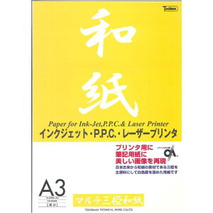 SAKAEeNjJy[p[Rs[pA320}`OaMWA-A3