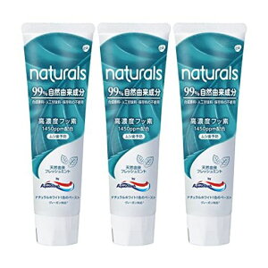 Aquafresh�i�`�������Yby�A�N�A�t���b�V���V�R�R���t���b�V���~���g�y��򕔊O�i�z�����������R�h���B�[�K�������\�h���Z�x�t�b�f�z�� 1450ppm 6�Έȏ�p3�{