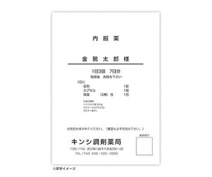 83310-000v^(2V[Ect)B6Ȃ(1:2000)