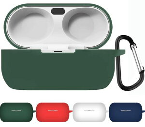 KOMININAパナソニックTechnicsEAH-AZ80用ケースワイヤレスイヤホンシリコンカバー着装まま充電可能軽量小型紛失防止男女兼用ワイヤレスイヤホンカバーカラビナ付きTechnicsEAH-AZ80対応