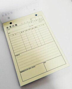 Ɠ50g52(m[J[{)B6TCY2JԊǗ