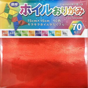 GqHpzC肪15cm70FO-7015