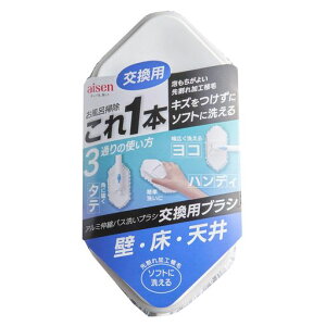 C|pX|WACZA~LkuVpBSC1116x8x4cm