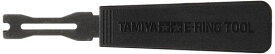 タミヤ(TAMIYA)クラフトツールシリーズNo.32Eリングセッター2mm用プラモデル用工具74032