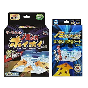 A[Xm~ƂzCzC1+m~ƂzCzC芷V[g1(3)