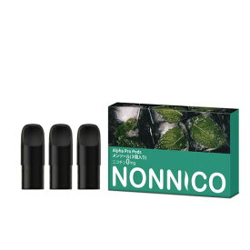 NONNICO ALPHA PRO PODS 専用CARTRIDGE VAPE POD 電子タバコRELXポッドフレーバー 互換CARTRIDGE RELX PODSポッド RELX四代対応 互換CARTRIDGE ニコチン タールなし 爆煙 禁煙