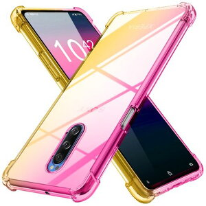 Xperia1P[XNA^Of[VFP[XSO-03LSOV40P[XytpuϏՌX}zP[XČRMILKi擾ꉩϖh~hǒ^lCGNXyA1gуJo[sN/S[h