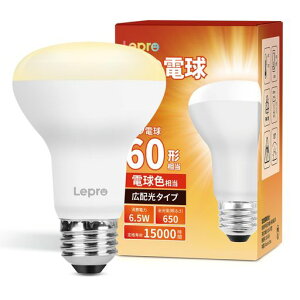 yE26zLeprotd60W`E26dF1LEDd񒲌^6.5W650lmt^CvLz^CvFPSEF؍ςݖΉȃGlLb`䏊gCrO_CjOEߏQL
