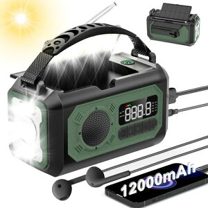 �y12000mAh��e�ʁz�h�Ѓ��W�I�\�[���[���@�\���W�I��񂵃��W�I�����d���Ǐ������v�tAM/FM�g�у��W�ISOS�ً}�x��12000mAh�d�r�������p�Ɩ����X�}�z�ɏ[�d�\�Ȗh�Ѓ��C�g�R���p�X���c