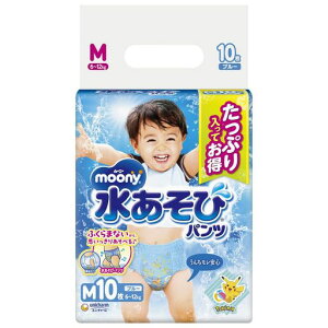 [j[уpcu[M10