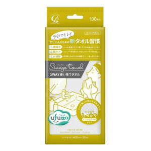 ӂƃ^I100pĝăNWO^IqRbg100%{fގgp