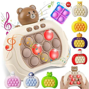プッシュポップゲーム電動ポップイット光るスクイーズおもちゃフィジェットプッシュポップバブルポッププッシュストレス解消グッズ殴る電子もぐらたたきパズルスクイーズ玩具指先訓…