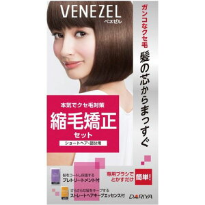 xl[kыZbgȒPZtV[gwAEpg[gg[򕔊Oi]