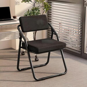 Yeziner~[eBO`FA܂肽݈֎q~[eBO`FAȒPgݗĉc܂肽݃pCv֎qRpNgwZЃItBXݑ[N(ubNԕz)