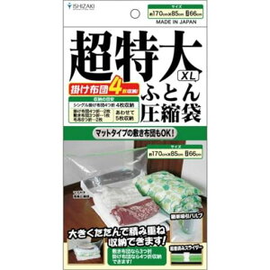 zckܒXLTCY1/ouk܂ӂƂ|@Ήzc[{̈k΍莑FL-03B