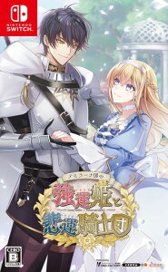 ySwitchze~[i̋^PƔ߉^Rmc