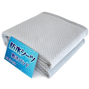 �h���V�[�c�Z�~�V���O�����h���~���p�b�h�y���z���h�����G��z���˂���V�[�c�I�l�V���V�[�c�I�[���V�[�Y�����p���˂���}�b�g�􂦂�R��h�~�h�_�j��Q�������ς��ƃ��o�[�V�[�c