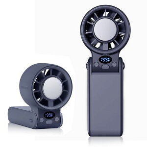 Sedrickハンディファン携帯扇風機冷却ファン冷却プレート小型扇風機【瞬間冷感クーラー機能+199段無段階風量調節+LEDディスプレイ+折り畳み式】大容量3600mAh20h以上使用でき手持ち扇風機充…