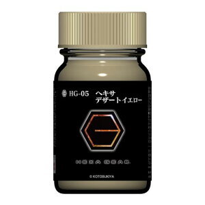 KCAm[c(Gaianotes)wLTMAJ[15mlHG-05wLTfU[gCG[