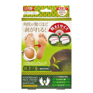 tbgs[OpbNy2LTCY(36cm)2yA(x1)