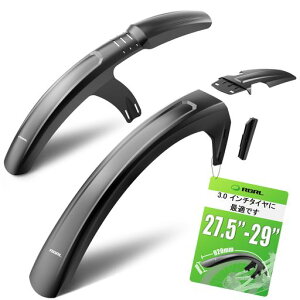 RBRL���]�ԃt�F���_�[�O��Z�b�gMTB�EE-Bike�Ή�27.5~29�C���`�ő�3.0�C���`���^�C���Ή��t���J�o�[�}�b�h�K�[�h�D�E���͂˖h�~�H��s�v�ȒP��t