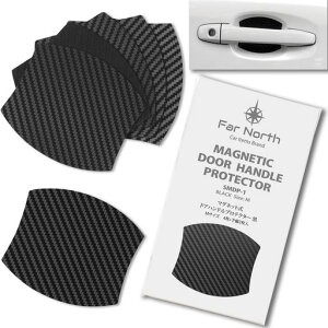 FarNorthhAnhveN^[ԗpy}OlbgzԎėp^ԏh~یhAnhveN^[J[{hAnhveNVJo[hAmuK[hیtc