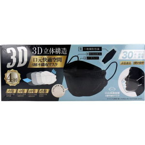 3D̍\4wsDz}XNjpӂTCYubN30