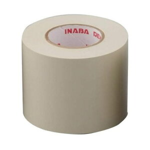 dH肩痎ĂقǂȂSe[vlIs^e[v50mmx18mAC{[HS-50-I