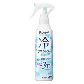 花王ビオレ冷シャワーボディ用無香性180ml