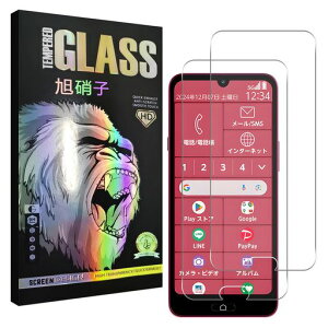 Ή炭炭X}[gtHatCy2Zbg-AGCɎqfށz炭炭X}[gtHaKXtCtیtBKX炳P[Xydx9HϏՌUh~0.2c