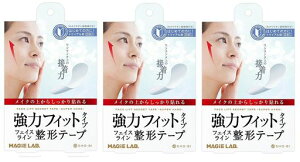 MAGiELAB.(}W{)MG22125tFCXC`e[v̓^CvgCA30x3Zbg