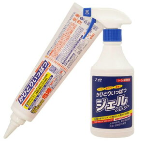 тƂ肢ς500g+тƂ肢ςWFXv[500gZbg