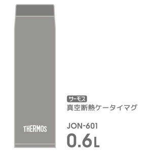 T[X^fMP[^C}O600mlXg[O[p[cȂ􂢂₷܂XN[^CvHɂpbL`XeX{gJON-601STG