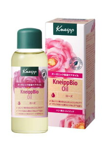 �N�i�C�v(Kneipp)�r�I�I�C��100mL���[�Y���e�t���e�I�C���S�g�p�I�[�K�j�b�N
