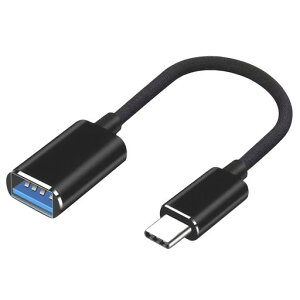 OTG�P�[�u��Type-C15CM���z�n�J�o�[OTG�ϊ��A�_�v�^�[Xperia/Galaxy/MacBookAir��Type-C�[���Ή��X�}�[�g�t�H���^�u���b�g�}�E�X�Q�[���R���g���[���[�ڑ��Ή�