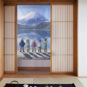 L̂glGpȒPt֖ډBQprOKi̊Ԏd؂hAJ[e86*143cm