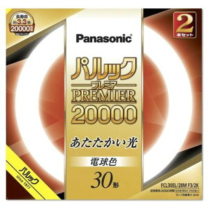 �p�i�\�j�b�N�u�����ی`30�`2�{���d���F�p���b�N�v���~�A20000FCL30EL28MF32K