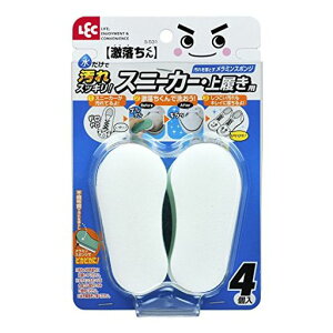 bNXj[J[E㗚pꗎƂ4S-531zCg