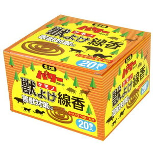 ʌZ폤h(Bouchusenko)AEghALvb悯20y{z01110