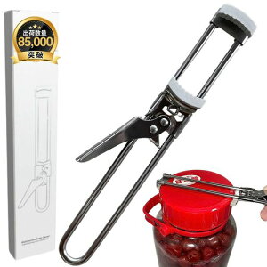 [AzukiY]LbvI[vi[ya1~13cmɑΉz{tlXȌ`̊WɑΉ~ߕt炭炭WJӂJI[vi[ʃI[vi[{gI[vi[ȒP(23cm}c