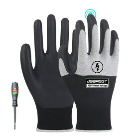 [JSBAGGT]ゴム手袋400V絶縁手袋/静電気防止手袋電工・作業用(二重絶縁構造)耐電圧性・難燃性電気工事からDIYまで幅広く使える高耐久/滑り止め加工(400V黒とグレー1組)