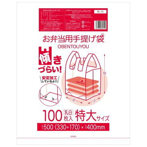 XÂ炢ٓWܓTCY1000R33cmx^e40cm0.015mm|܁yxhEB}[gIW܁z