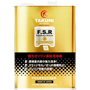 TAKUMI[^[ICRY܃K\Y4LRPɍv