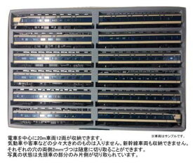 LogifactMIWAA4ブックタイプ鉄道模型Nゲージ車両収納ケース交換用20m車両12両収納中敷ウレタンカラー:グレー296mmx201mmx20mmMO005