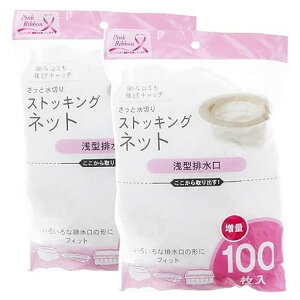 SƋ؂lbgXgbLO^rpS~ܑ1002ZbgZB-4924